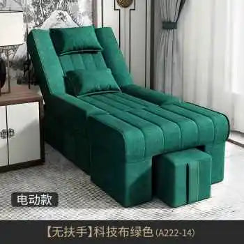 Luxury Utility Pedicure Spa Chair Modern Simplicity Nail Hair Wash Chairs Salon Covers Comfortable Salon Commercial Furniture