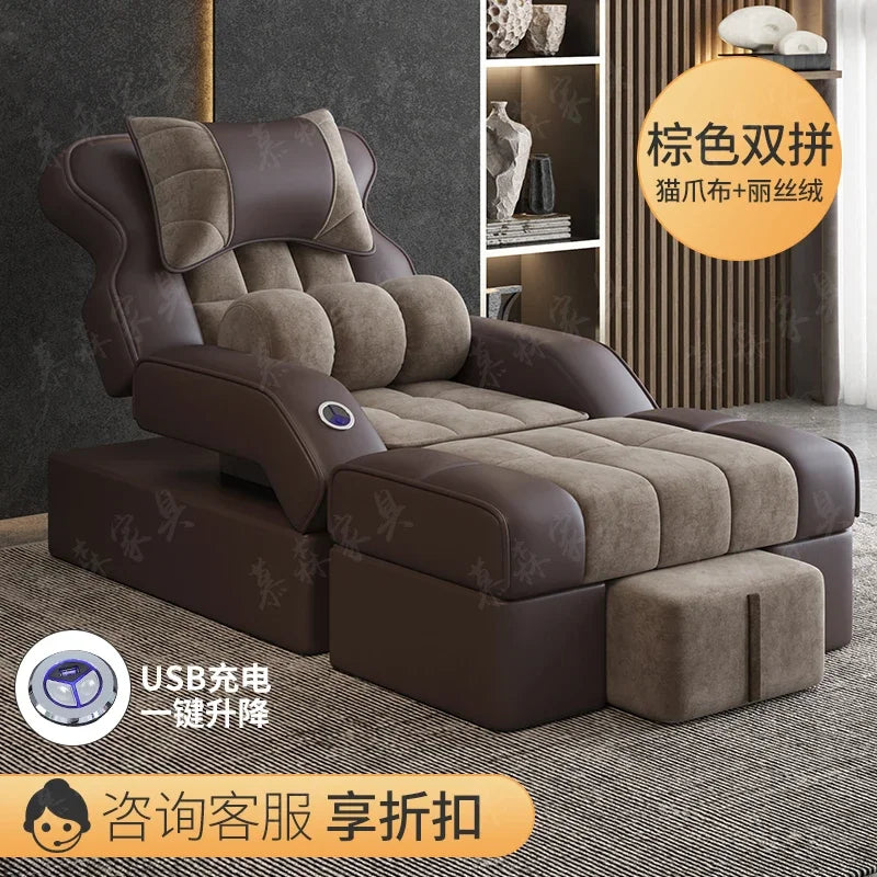 Nail Paddy Chairs Pedicure Covers Foot Bath Spa Salon Beauty Rotating Manicure Armchair Women's Barber Professional Furniture