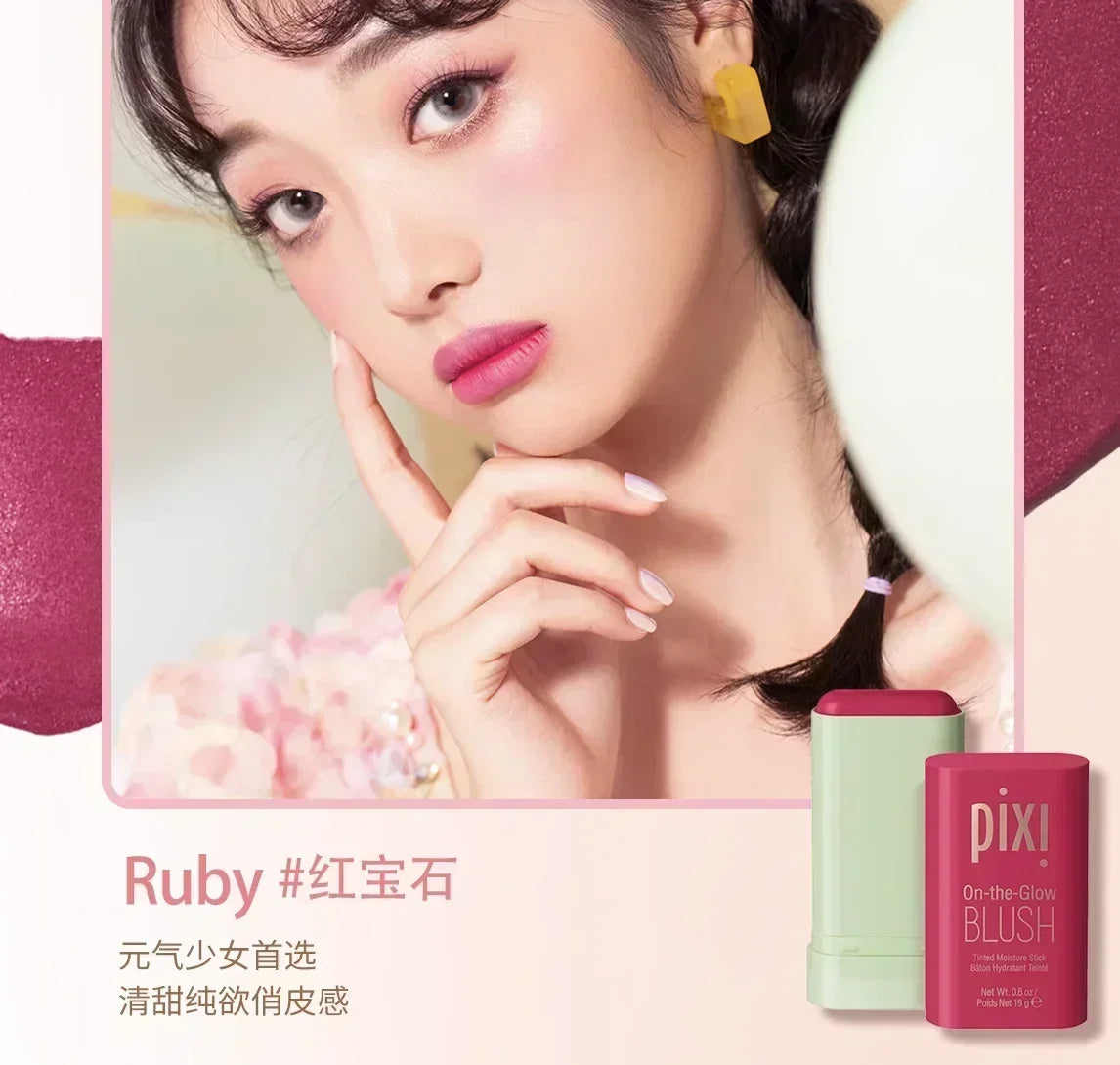 Pixi Blush Stick Cheek Face Rouge Blusher Cream Lasting High Color  Waterproof Make Up Brushes Foundation Brush Makeup