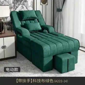 Luxury Utility Pedicure Spa Chair Modern Simplicity Nail Hair Wash Chairs Salon Covers Comfortable Salon Commercial Furniture