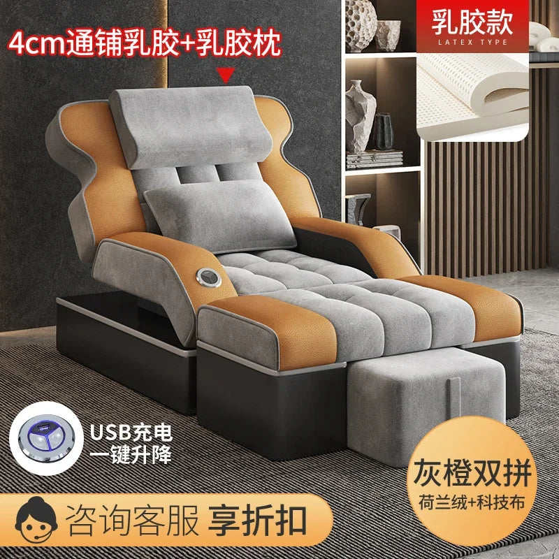 Nail Paddy Chairs Pedicure Covers Foot Bath Spa Salon Beauty Rotating Manicure Armchair Women's Barber Professional Furniture