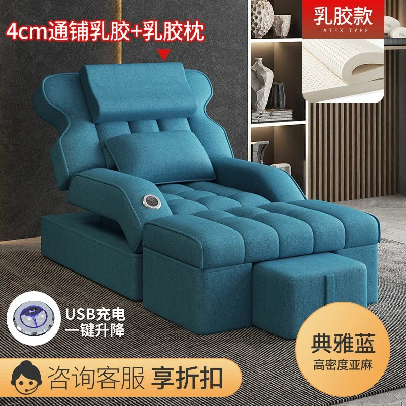 Nail Paddy Chairs Pedicure Covers Foot Bath Spa Salon Beauty Rotating Manicure Armchair Women's Barber Professional Furniture