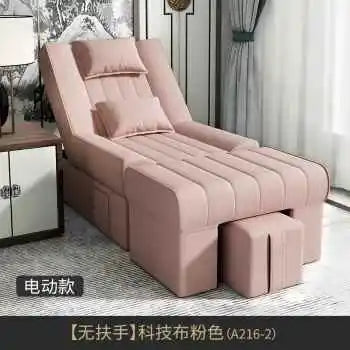 Luxury Utility Pedicure Spa Chair Modern Simplicity Nail Hair Wash Chairs Salon Covers Comfortable Salon Commercial Furniture